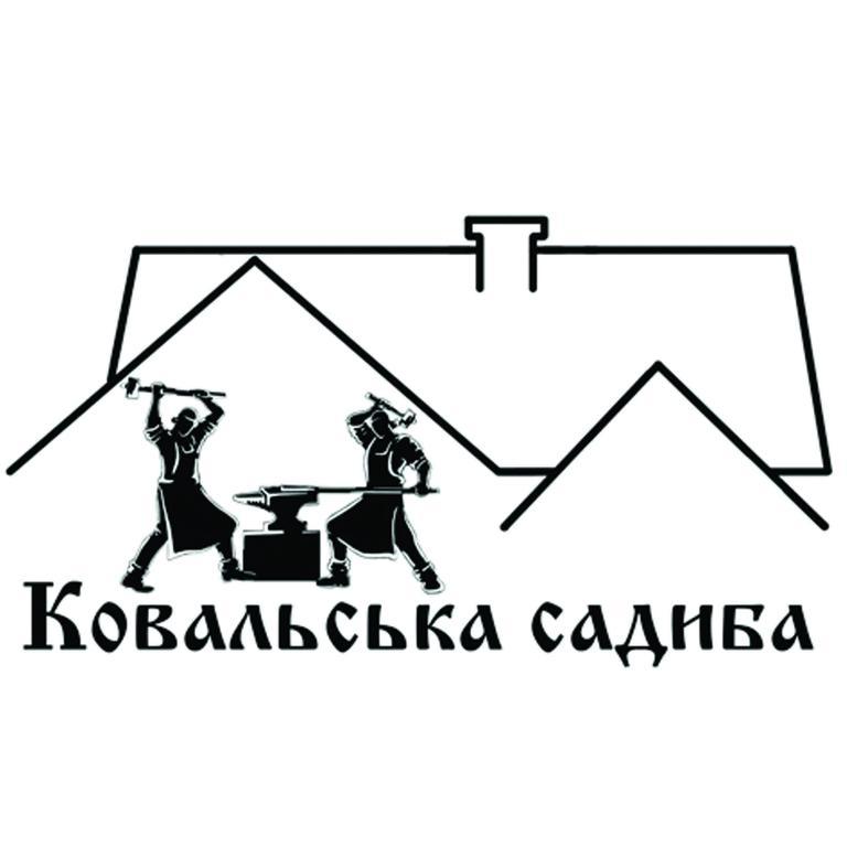 Kovalska Sadyba Slavske Exterior photo